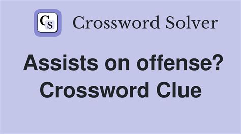 assists crossword clue